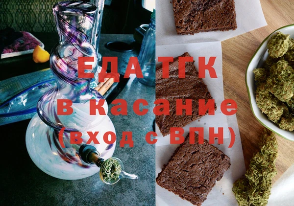 не бодяженный Тобольск