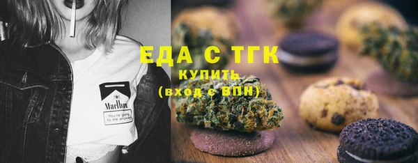 COCAINE Тихорецк