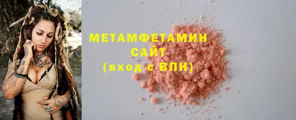 COCAINE Тихорецк