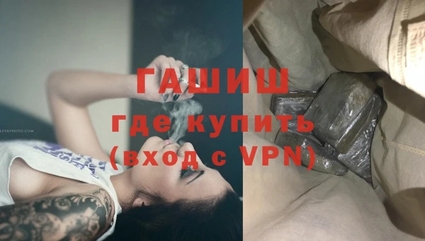 кокаин Тихвин