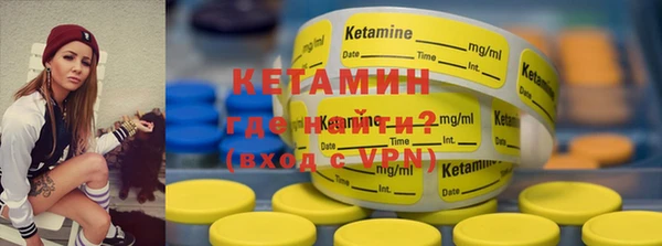 не бодяженный Тобольск