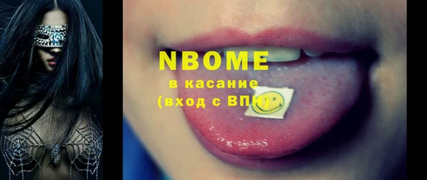 кокаин Тихвин