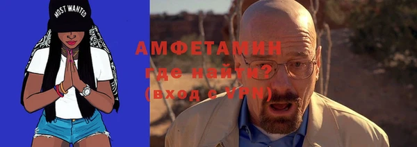 не бодяженный Тобольск