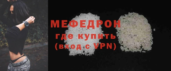 COCAINE Тихорецк