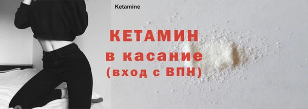 2c-b Тавда