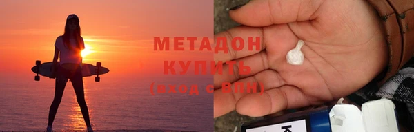не бодяженный Тобольск