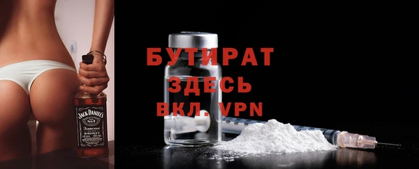 кокаин Тихвин