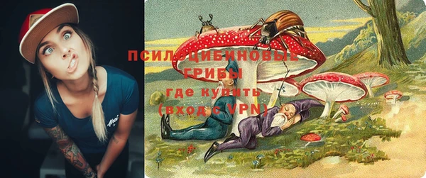 а пвп мука Луховицы