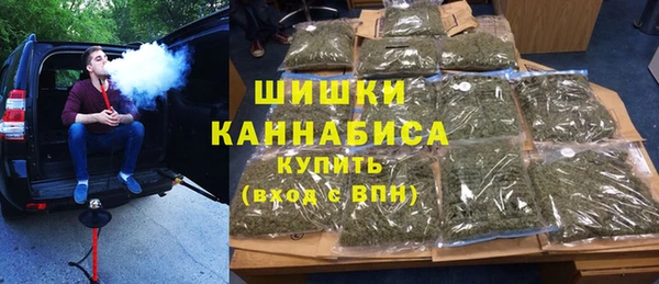COCAINE Тихорецк