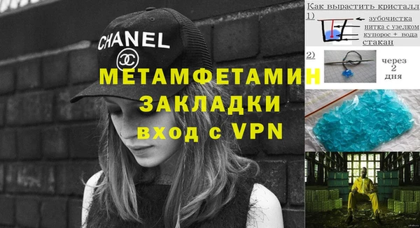 кокаин Тихвин