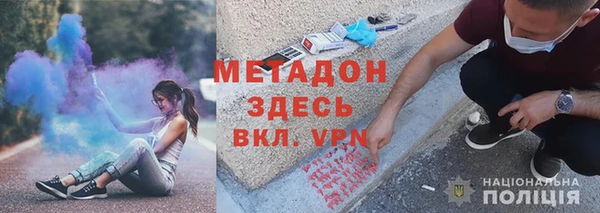 кокаин Тихвин