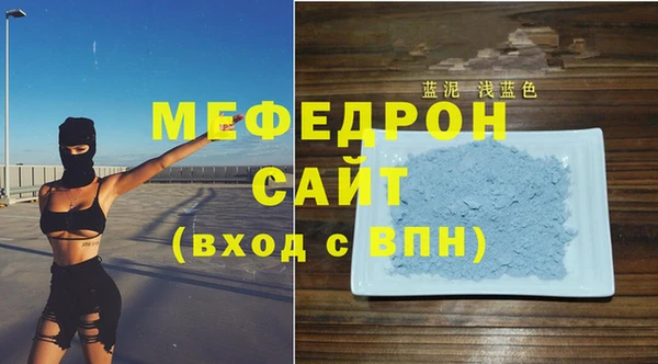 COCAINE Тихорецк