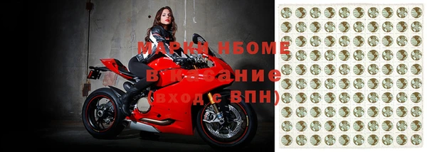 кокаин Тихвин