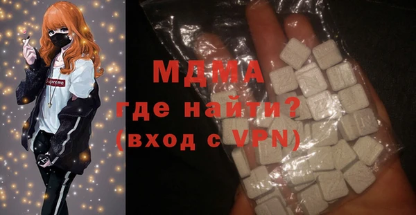 кокаин Тихвин