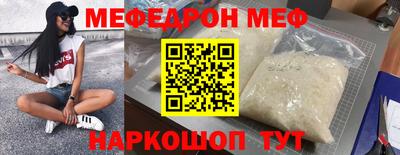 синтетический гашиш Берёзовский