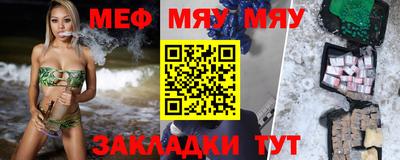 МДПВ Волжск