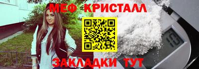 МДПВ Волжск