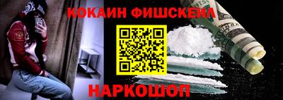 МДПВ Волжск