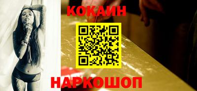 МДПВ Волжск