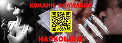 ешки Волгодонск