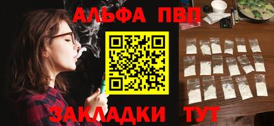 МДПВ Волжск