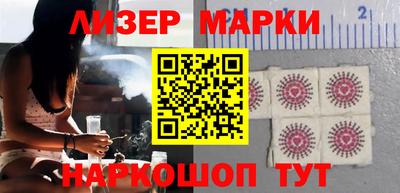 ешки Волгодонск