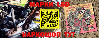 ALPHA PVP Беслан