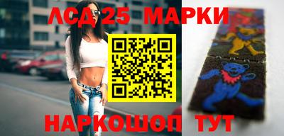 ешки Волгодонск