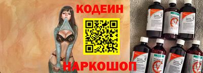 мефедрон VHQ Волжский