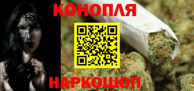 ешки Волгодонск