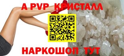 МДПВ Волжск