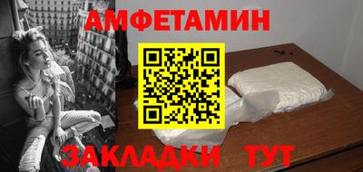 МДПВ Волжск