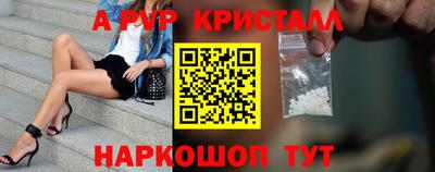 МДПВ Волжск