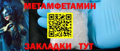 МДПВ Волжск