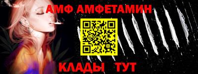 МДПВ Волжск