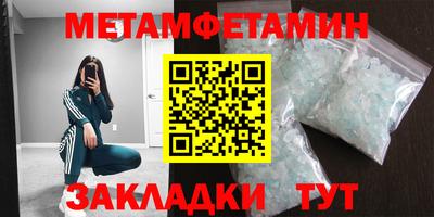 ешки Волгодонск