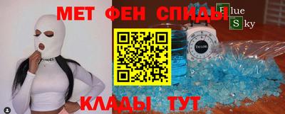 MDMA Premium VHQ Ирбит