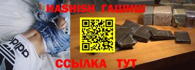МДПВ Волжск