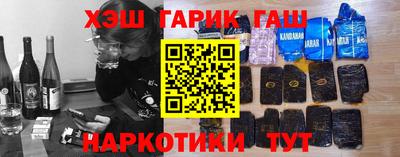 МДПВ Волжск