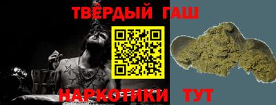 ALPHA PVP Беслан