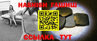 МДПВ Волжск