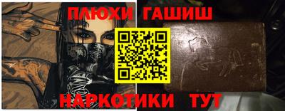 мдпв Ипатово