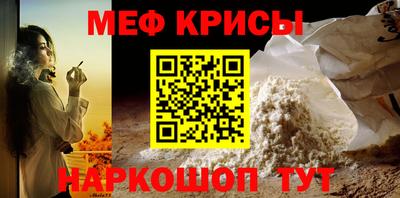 МДПВ Волжск