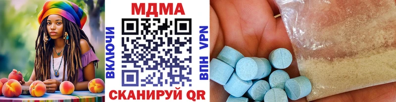 MDMA кристаллы  маркетплейс состав  Иваново 