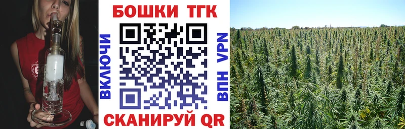 Бошки марихуана гибрид  Иваново 